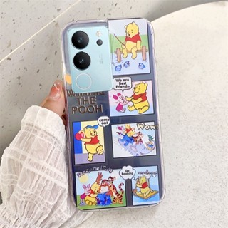 ใหม่ เคสโทรศัพท์ซิลิโคน TPU ใส แบบนิ่ม ลายการ์ตูนหมี Winnie บางพิเศษ กันกระแทก สําหรับ VIVO V29 5G VIVOV29 2023