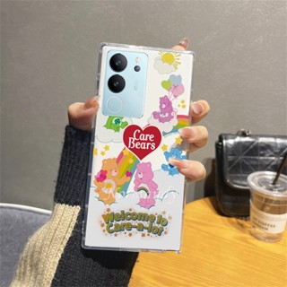 ใหม่ เคสโทรศัพท์มือถือนิ่ม บางพิเศษ กันหล่น ปิดด้านหลัง ลายการ์ตูนหมีแคร์แบร์น่ารัก สร้างสรรค์ สําหรับ VIVO V29 5G VIVOV29 2023