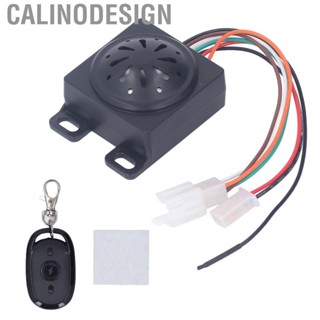 Calinodesign New Electric Bike  Theft Alarm With   Scooter