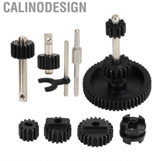 Calinodesign RC Wave Box Gear Long Lasting for P06  Car