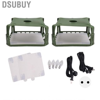 Dsubuy AOS 2PCS Fly Light Trap Physical Capture Pet And Child Friendly Electric