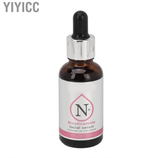 Yiyicc Skin Brightening Serum    Astaxanthin Nicotinamide for Dry