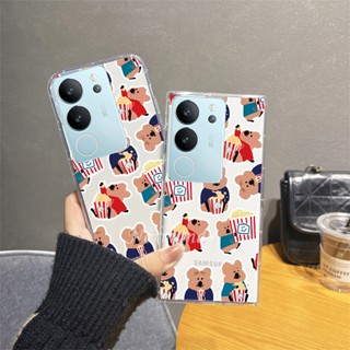 พร้อมส่ง ใหม่ เคสป้องกันโทรศัพท์มือถือซิลิโคน TPU แบบนิ่ม ลายการ์ตูนหมี Frie Bear กันกระแทก สําหรับ VIVO V29 5G V29 2023 V29 5G