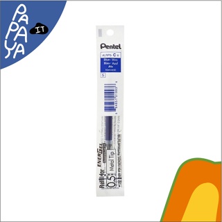 Pentel (เพนเทล) ไส้ปากกาหมึกเจล ENERGEL Permanent 0.5 #LRP5-CX สีน้ำเงิน