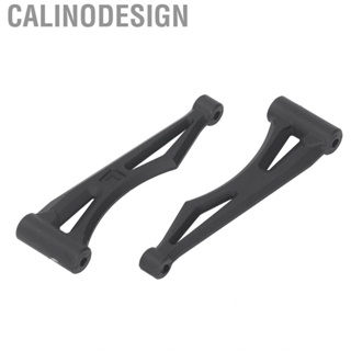 Calinodesign (01)1/16 RC Car Rear Upper Swing Arm Back Replacement For SCY
