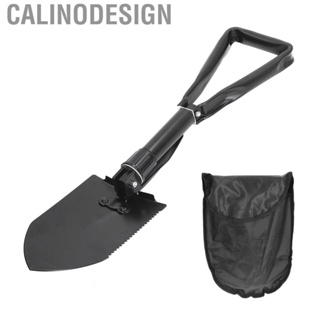 Calinodesign New Foldable Shovel High Hardness Portable Military Style Collapsible For