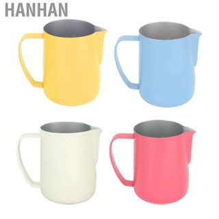 Hanhan Coffee Latte Art Pitchers Bevel Design 450ml Stainless Steel  Frothing Pitcher for