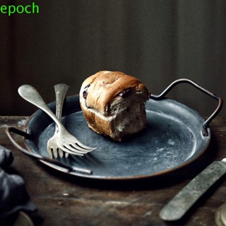 Epoch ถาดเหล็ก ทรงกลม พร้อมที่จับ สําหรับวางขนมปัง ขนมหวาน