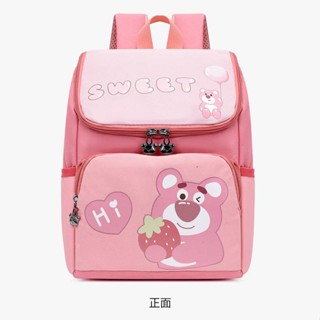 Strawberry Bear Kindergarten Backpack Cartoon Cute Mens and Womens 3-6 Years Old Advanced, Intermediate and Elementary Classes Space Backpack Ultra Light Ankv