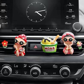 High-End Car Air Outlet Perfume Cartoon Beauty Durian Lady Car Decorations Personality Aroma Fragrance Long-Lasting Light Perfume Car decoration