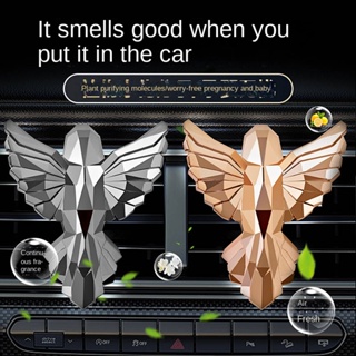 Lucky Bird Car Aromatherapy Clip Air Conditioning Air Outlet Fragrance Car Interior Decoration Long-Lasting Light Fragrance Light Luxury Gift Box Car decoration