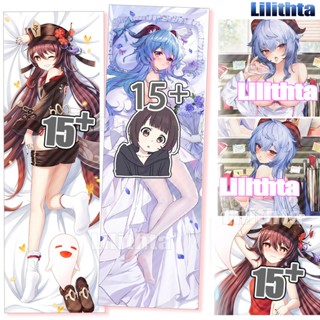 ปลอกหมอน พิมพ์ลายการ์ตูนอนิเมะ Dakimakura Genshin Impact Hutao and Ganyu Game แฮนด์เมด