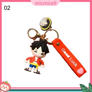 Mic_ พวงกุญแจ PVC จี้ตุ๊กตาการ์ตูนอนิเมะ One Piece Luffy สําหรับห้อยกระเป๋าเป้สะพายหลัง รถยนต์