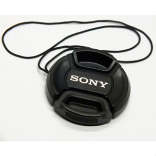 ฝาปิดหน้าเลนส์ LENS CAP SONY  52 MM  สดุคุณภาพดี แข็งแรง ทนทาน  - ช่วยป้องกันหน้าเลนส์  - มี Logo SONY