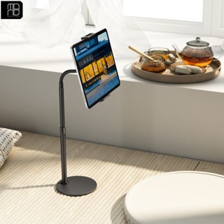 Mono Dsign Flexible Gooseneck XL Tablet Stand ขาตั้งสมาร์ทโฟนและแท็บเล็ตรองรับปากกา สีดำ(ของแท้100%)