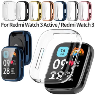 เคสกันชนหน้าจอ TPU แบบเต็มจอ สําหรับ Redmi Watch 3 Active Redmi Watch 3