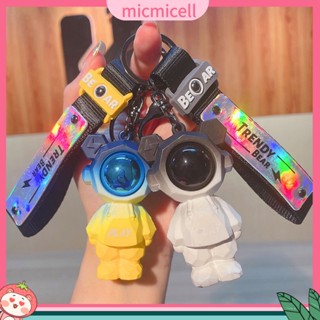 Mic_ พวงกุญแจ PVC รูปตุ๊กตาหมีนักบินอวกาศ 3D พร้อมสายคล้อง สําหรับห้อยกระเป๋าเป้สะพายหลัง กุญแจรถยนต์ DIY