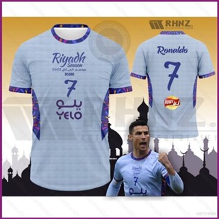 เสื้อยืดแขนสั้น ลายทีมชาติฟุตบอล Ronaldo NP2 22-23 Al Nassr Away Jersey PN2