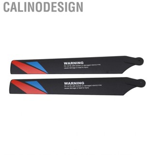 Calinodesign 2PCS Main Rotor Blades For K200 Plastic RC Helicopter Propeller R HGF