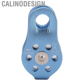 Calinodesign Climbing Single Pulley Al Mg Alloy Fixed Eye Rope Mountaineering Rappelling Light Blue Heavy Duty