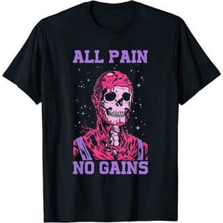 เสื้อยืด ผ้าฝ้าย ขนาดใหญ่ พิมพ์ลาย Limited All Pain No Gains สไตล์วินเทจ สําหรับผู้ชาย