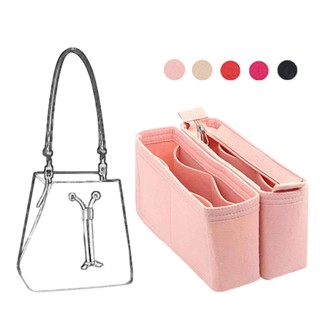 SENSES// Suitable for Dual-Use Felt Liner Bag Bucket Felt Inner Bag Medium Felt Bag Lining fDHn