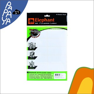 Elephant (ตราช้าง) กระดาษสติ๊กเกอร์ แล็บสติ๊กเกอร์ เบอร์ A1-A18