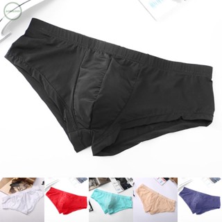 GORGEOUS~Underwear Bulge Pouch Shorts Panties Bikini Trunks Knickers Underpants Men Sexy