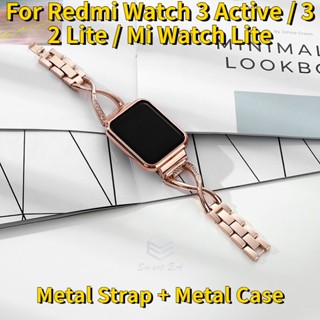 สายนาฬิกาข้อมือสเตนเลส ประดับเพชร พร้อมเคส แบบเปลี่ยน สําหรับ Redmi Watch 3 Active Strap / Redmi Watch 3 2 Lite Strap / Mi Watch Lite Redmi 3 Global Version