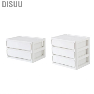 Disuu Desktop Storage Drawer  Durable Dustproof Multi Layers Stackable Desk Box Space Saving Lightweight for Home Stationery