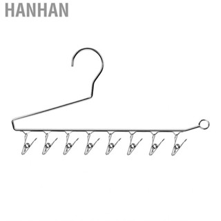 Hanhan Trouser Hanger  Pants Rust Resistant Multifunctional Open Ended for Closet