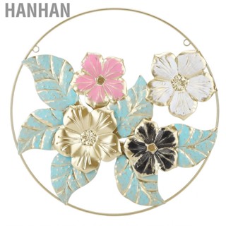 Hanhan Flower Metal Wall Decor Round Modern Minimalist Iron Art Sculpture