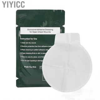 Yiyicc Wound  3 Vents Adhesive Dressing for Emergency Wounds Care