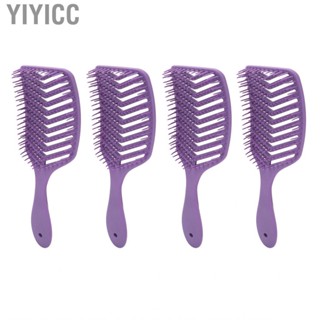 Yiyicc Detangling Brush Styling Mellow  Portable Curved Vent Paddle Ergonomic  for Hair Salon Wet Dry