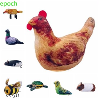 Epoch ของเล่นตุ๊กตาสัตว์จําลอง รูปหนู ไก่ดัตช์ ของขวัญสําหรับเด็ก