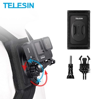 Telesin 360° สายคล้องกระเป๋าเป้สะพายหลัง หมุนได้ อุปกรณ์เสริม สําหรับ GoPro Hero 11 10 9 8 7 6 5 4 Insta360 SJCAM EKEN DJI Osmo Action 2 3 4