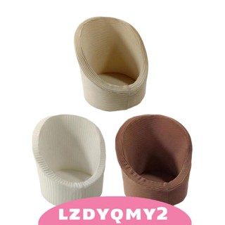 [Lzdyqmy2] โซฟา ขนาดเล็ก อุปกรณ์เสริม สําหรับถ่ายภาพเด็กแรกเกิด