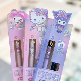 ชุดเครื่องเขียน ปากกาหมึกซึม ลาย Sanrio Cinnamoroll Pochacco kuromi Pom Pom Purin Mymelody สําหรับนักเรียน จํานวน 6 ชิ้น