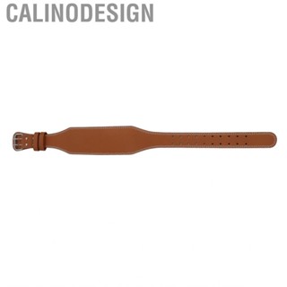 Calinodesign Sports Weight Lifting Belt  Good Support Portable PU Wide Application Waist Protective Brown for Training