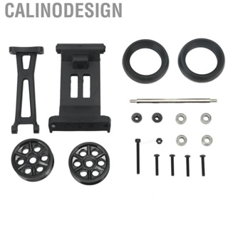 Calinodesign RC Upgrade Parts High Accuracy Simulated Appearance Wearable Head Up Wheels Stable Driving for MT8 1/8 Car 08427