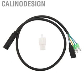 Calinodesign 9 Pin Electric Bike  Extension Cable High Reliability 0.6m Sensitivity Scooter Wire for  Part