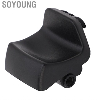 Soyoung Center Console Lid  Lock Cover Impact Resistant for Car