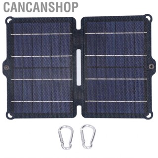 Cancanshop 8W Solar Panel 5V Portable Folding Board Pack Dual USB