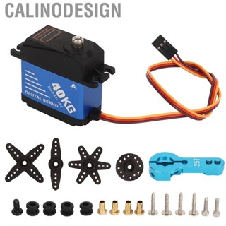 Calinodesign 40KG High Torque RC Servo  Digital with 25T Arm for 1/10 1/8 Cars Ships Robots