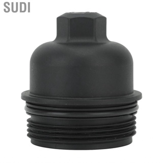 Sudi Oil Filter Housing Cap   Scratch Engine Cover 11428507685 for Cooper R56