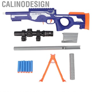 Calinodesign Shooting Toy  Hunting Easy To Trigger Blue Improve Hands on Ability Simple Assembly with Soft Ball for Outdoor