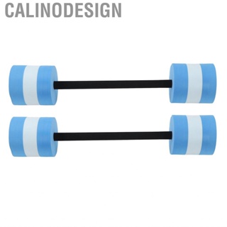 Calinodesign Pool Exercise Foam Dumbbells EVA Sportneer Water Dumbbell for