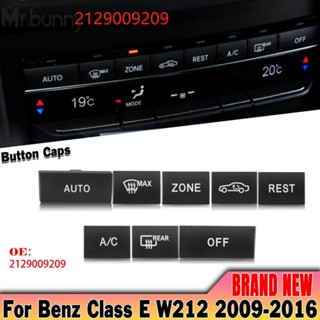 สวิตช์ปุ่ม A/C 2129009209 พลาสติก ABS สําหรับ Benz E Class W212 2009-16