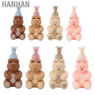 Hanhan Empty Pump Bottle Dispenser  Cartoon Bear Shape  Soap for Hotel