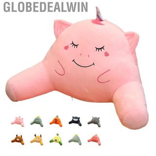 Globedealwin Cute Office Support Cushion Comfortable Easy to Rebound Clean Lovely Pregnant Women Lumbar Pillows with Zipper